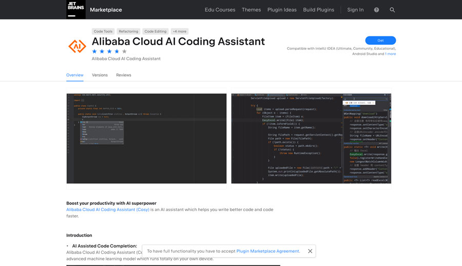 Alibaba Cloud AI Coding Assistant
